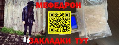 спиды Пенза