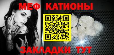 круглые Первоуральск