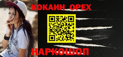 круглые Первоуральск