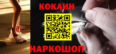 спиды Пенза