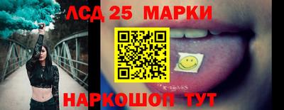 круглые Первоуральск