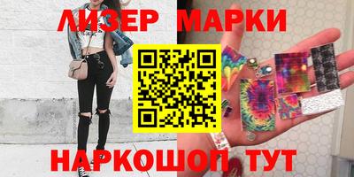 круглые Первоуральск