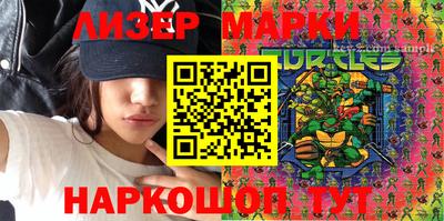 круглые Первоуральск