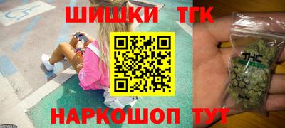 круглые Первоуральск