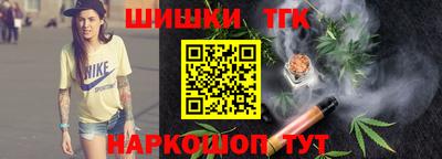 спиды Пенза