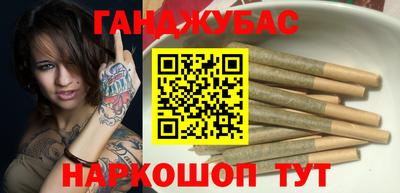 спиды Пенза