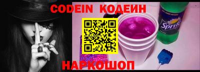 круглые Первоуральск