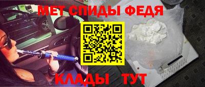 круглые Первоуральск