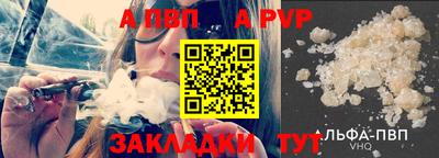 круглые Первоуральск