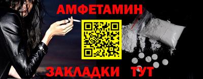 круглые Первоуральск