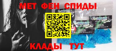 круглые Первоуральск