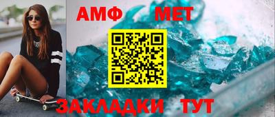 круглые Первоуральск