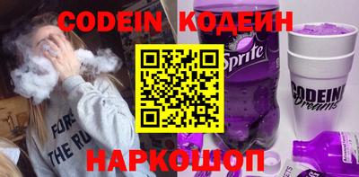 круглые Первоуральск