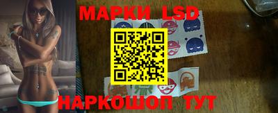 спиды Пенза
