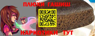 круглые Первоуральск