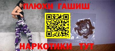 спиды Пенза