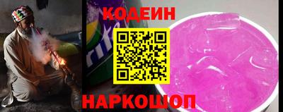 круглые Первоуральск