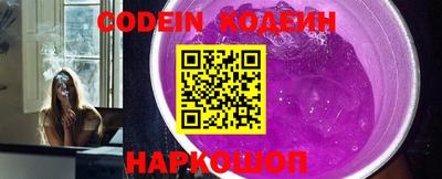 круглые Первоуральск